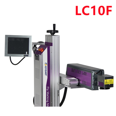 10W fly laser printing machine cO2 laser source for plastic material