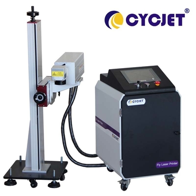 دستگاه علامت گذاری حکاکی لیزری UV 3W پرینتر لیزری Oneline
