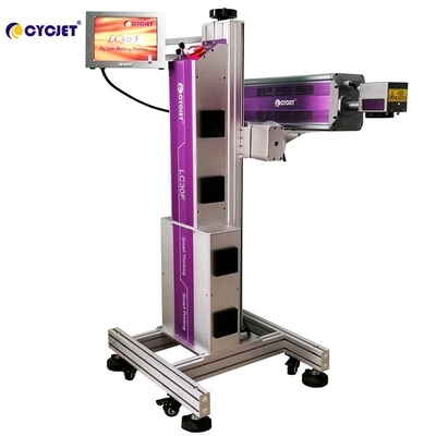 ماشین علامت گذاری لیزر آنلاین Fly Industrial For Pet Bottle 30W