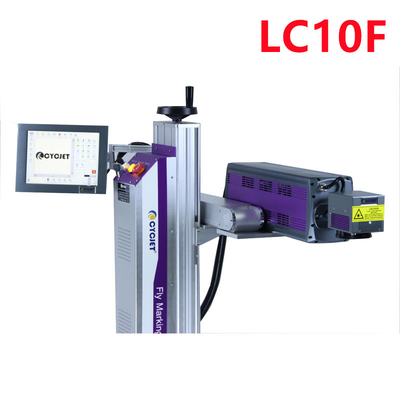 10W fly laser printing machine cO2 laser source for plastic material