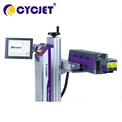 دستگاه لیزر مارک CYCJET 10W CO2 صنعتی حکاکی لیزری برای فلز