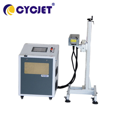 دستگاه خودکار مارک لیزری LC60F-W دستگاه چاپگر لیزری فایل CNF PLT